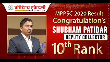 MPPSC 2020 Result | Shubham Patidar - Deputy Collector (Rank 10th) | Kautilya Academy