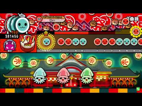太鼓の達人(モモイロ)　〆ドレー2000　フルコンボ　Player:いー