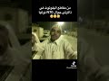 مقاطع البلوتوث عام ٢٠٠٥
