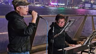 My Way by The Trio (三人组- Vincent | Amy | Victor) @ 尖沙咀東星光大道K11旁海濱廣場天橋層街演 # 13/12/2023