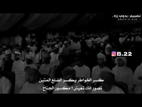 علي الغياثين العشق المباح كسر الخواطر يكسر الضلع المتين