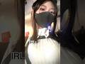 Azu IRL ?? #vtubervn #shorts