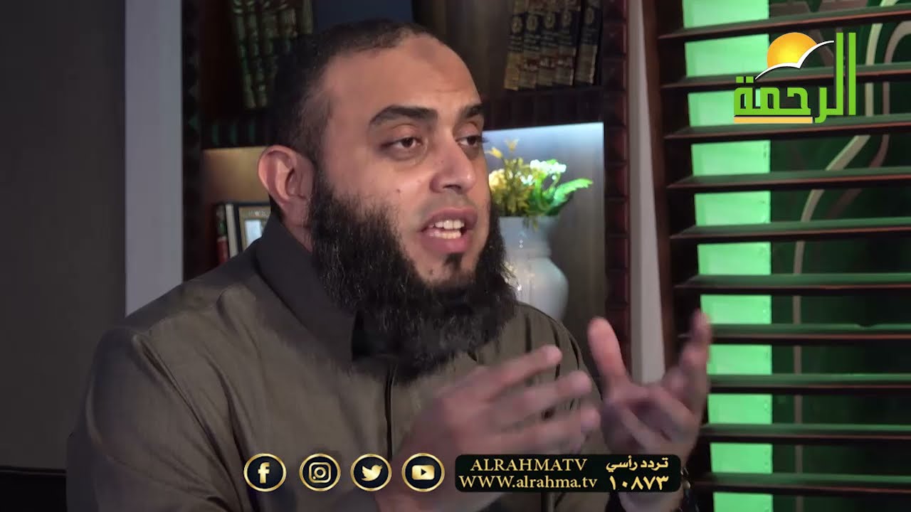 قلبك هو مركب السير برنامج صلاح القلوب مع فضيلة الشيخ عمرو أحمد