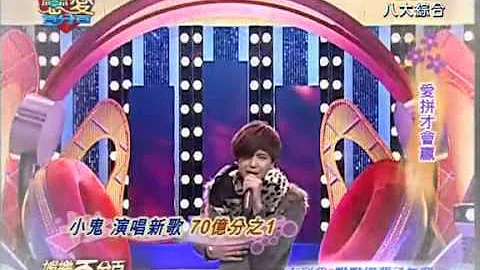 六十億分之一تحميل Download Mp4 Mp3