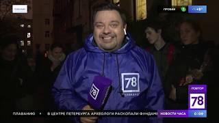 Программа "Телекурьер". Эфир от 17.10.19 Программа "Телекурьер". Эфир от 17.10.19
