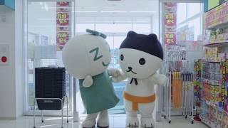 【ザグザグTVCM】2018.05~ OHK お買物篇