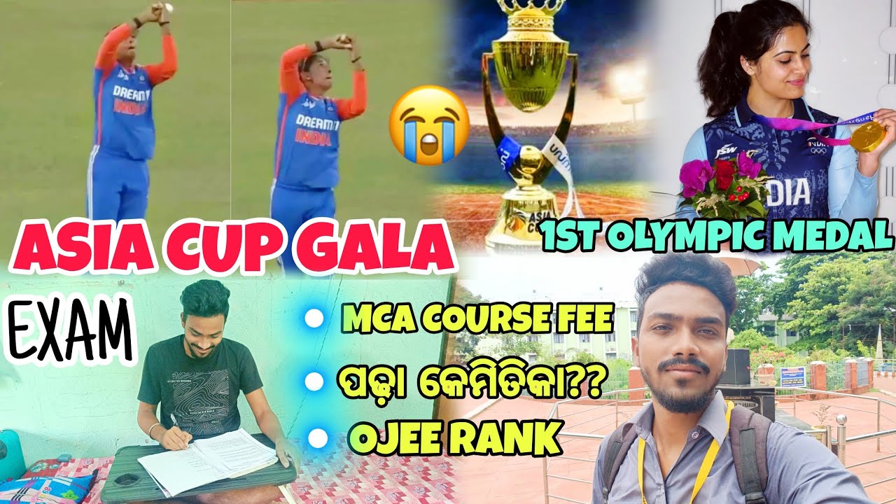 ASIA CUP GALA 🥲 // 1ST OLYMPIC MEDAL 🏅 // EXAM DAY - 4 // ODIA VLOG 😇 // JAJPUR TOKA ♥️