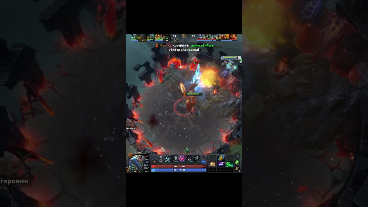 ПОЧЕМУ Lich ЛУЧШИЙ ГЕРОЙ В ПАТЧЕ 7.39d Dota 2