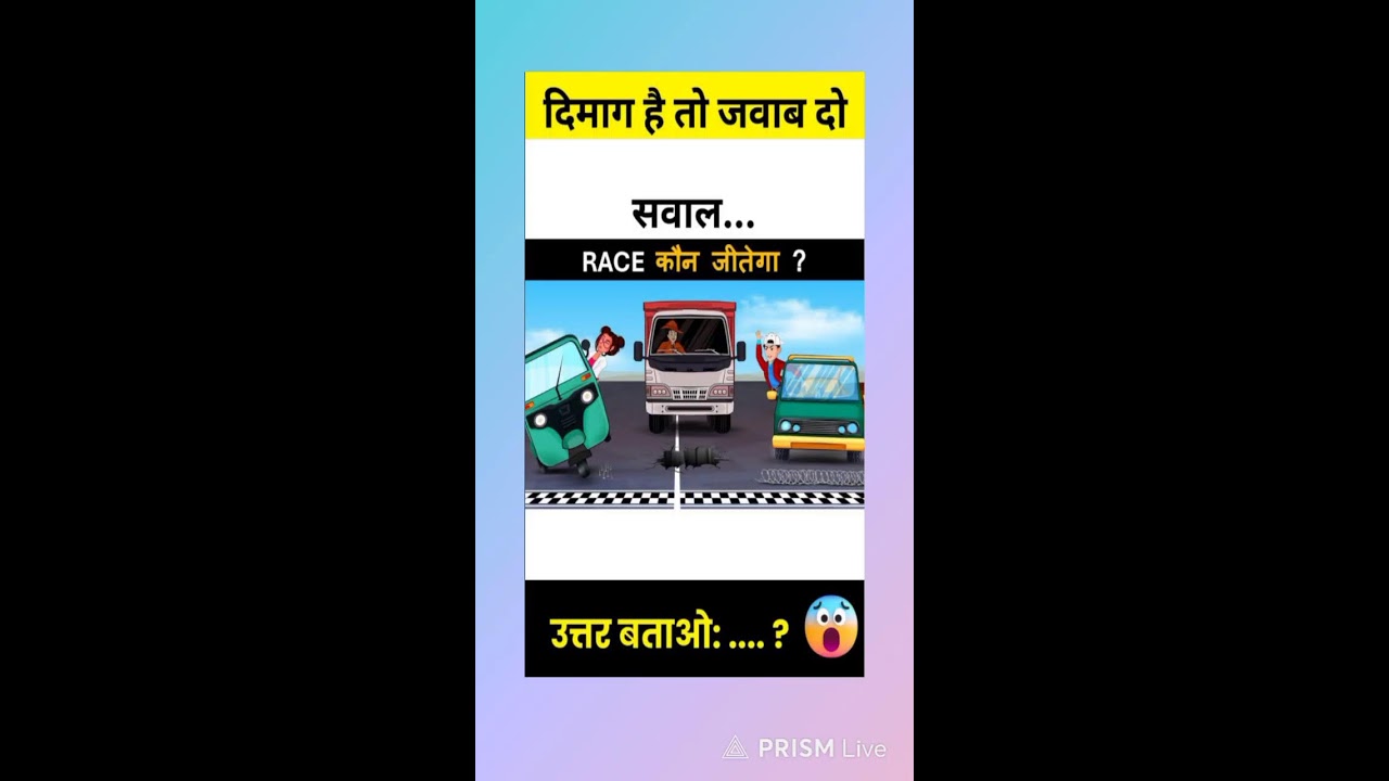 Live streaming of MAN MOJI