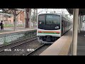 サライ　鉄道pv 2019新とみ　前編