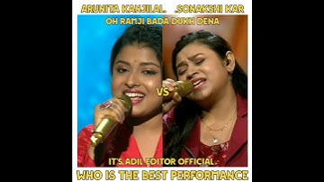 Bada Dukh Dina O Ramji song cover by Arunita vs Sonakshi #shorts #viral#short #itsadileditorofficial