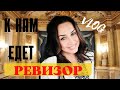 Жизнь в Польше | Сходили в театр | Зашли в магазин | *влог* #irensigal  #варшава