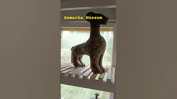 Haider Khan Ammacha Museum Pakistan 