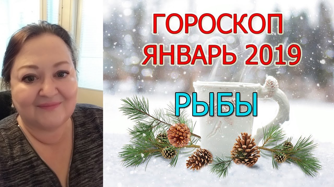 Хоккейный матч Россия – Канада 2019 картинка Хоккейный матч Россия – Канада 2019 картинки