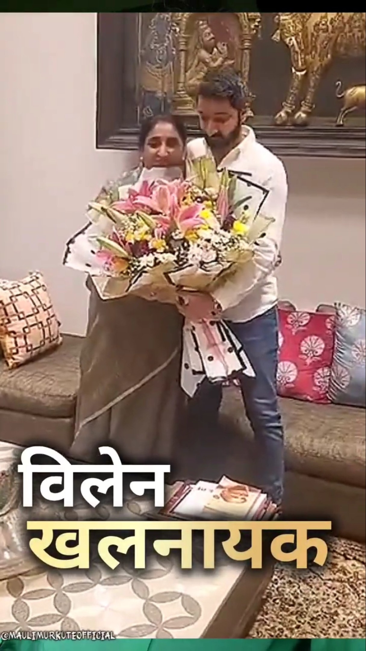 🏛️महाराष्ट्राचे राजकारण😎 - ShareChat