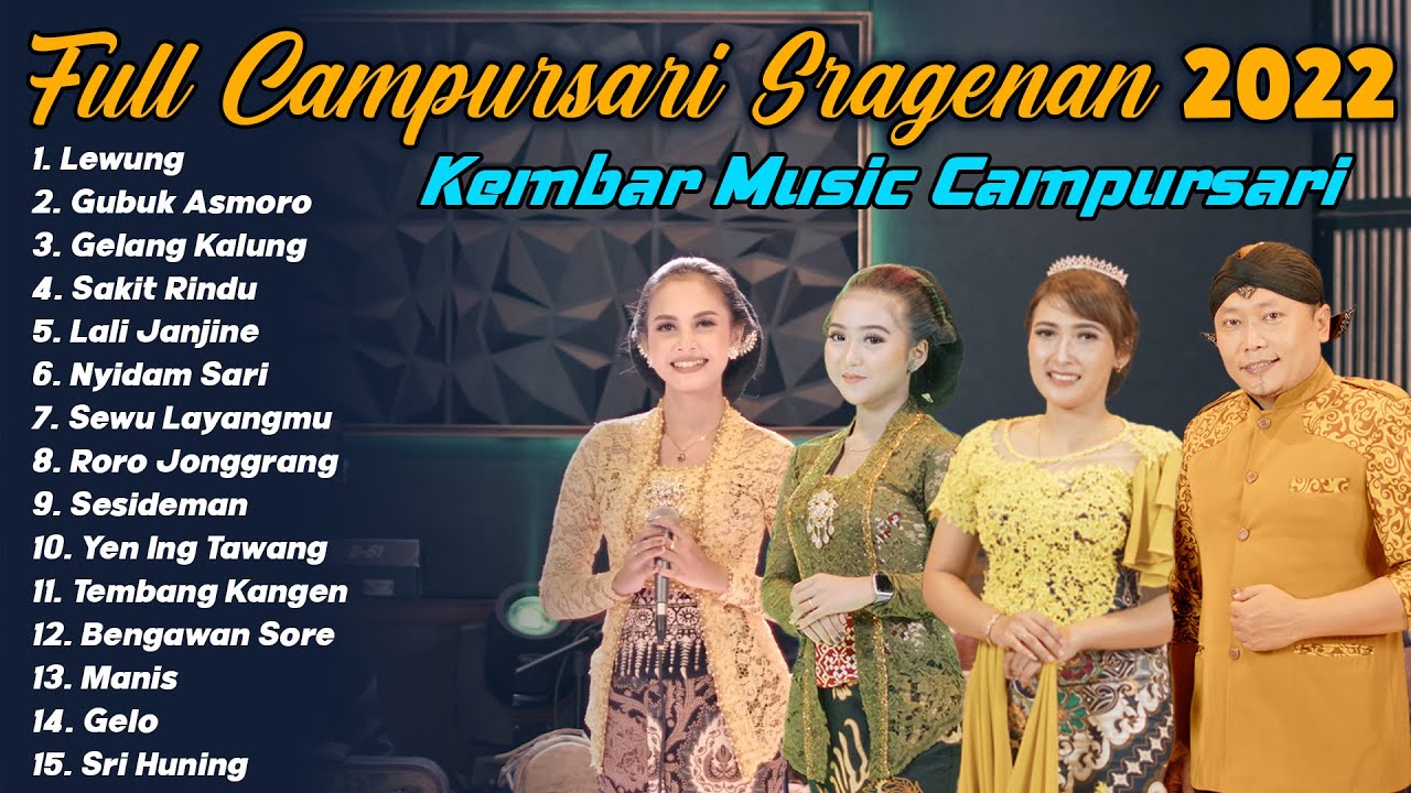 FULL SRAGENAN GAYENG KEMBAR MUSIC CAMPURSARI  GELO LALI JANJINE LEWUNG SESIDEMAN TEMBANG KANGEN 