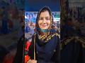 তন্নী সরকার মাজার জিয়ারত #shorts