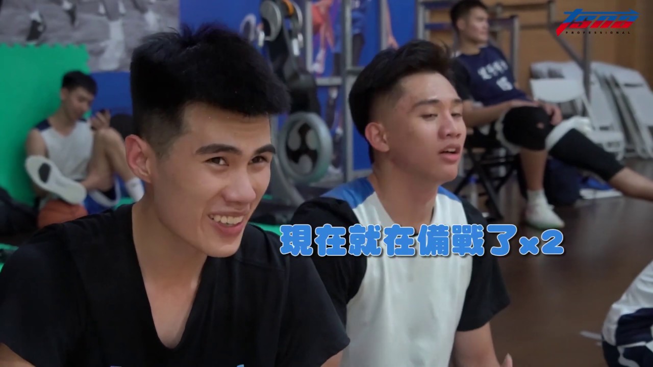 【HBL/UBA】健行學長vs能仁學弟Highlights大直擊 ft. 林彥廷、簡廷兆、谷毛唯嘉、高承恩、丁冠皓、陳范柏彥、高錦瑋