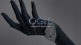 OGLE jewelry collection