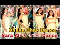 Sara Ali Khan CUTE Dance 💃💃💃 At Antragi Re Song Launch | Antrangi Re New Song Chaka Chak