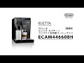 2分でわかる！デロンギ業務用全自動コーヒーマシンECAM44660BH