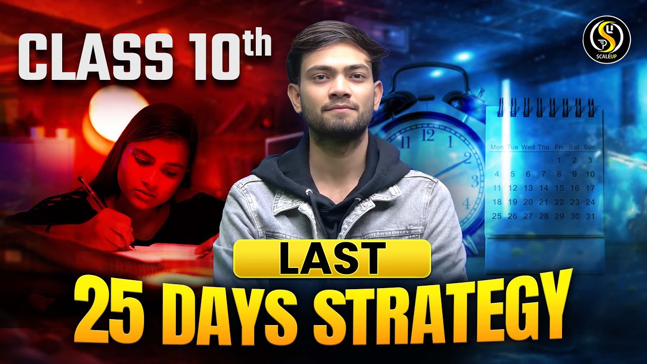 Class 10 Last 25 Days Strategy | How to Score 95% in Boards | Topper Study Plan | Raj Sir