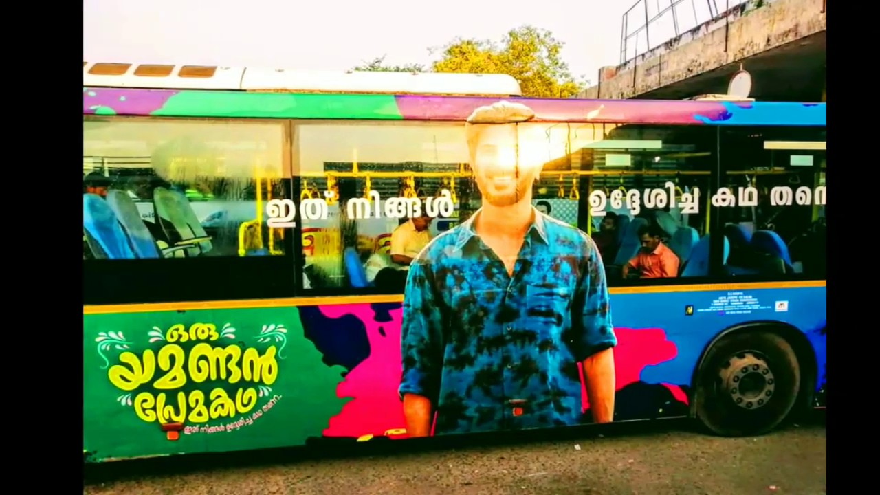 Full size advertisement on KSRTC low floor buses. KURTC VOLVO busses