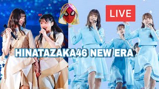 Hinatazaka46 New Era | Ohsmengobrol 4ki - Boku Nanka - Miho Grad