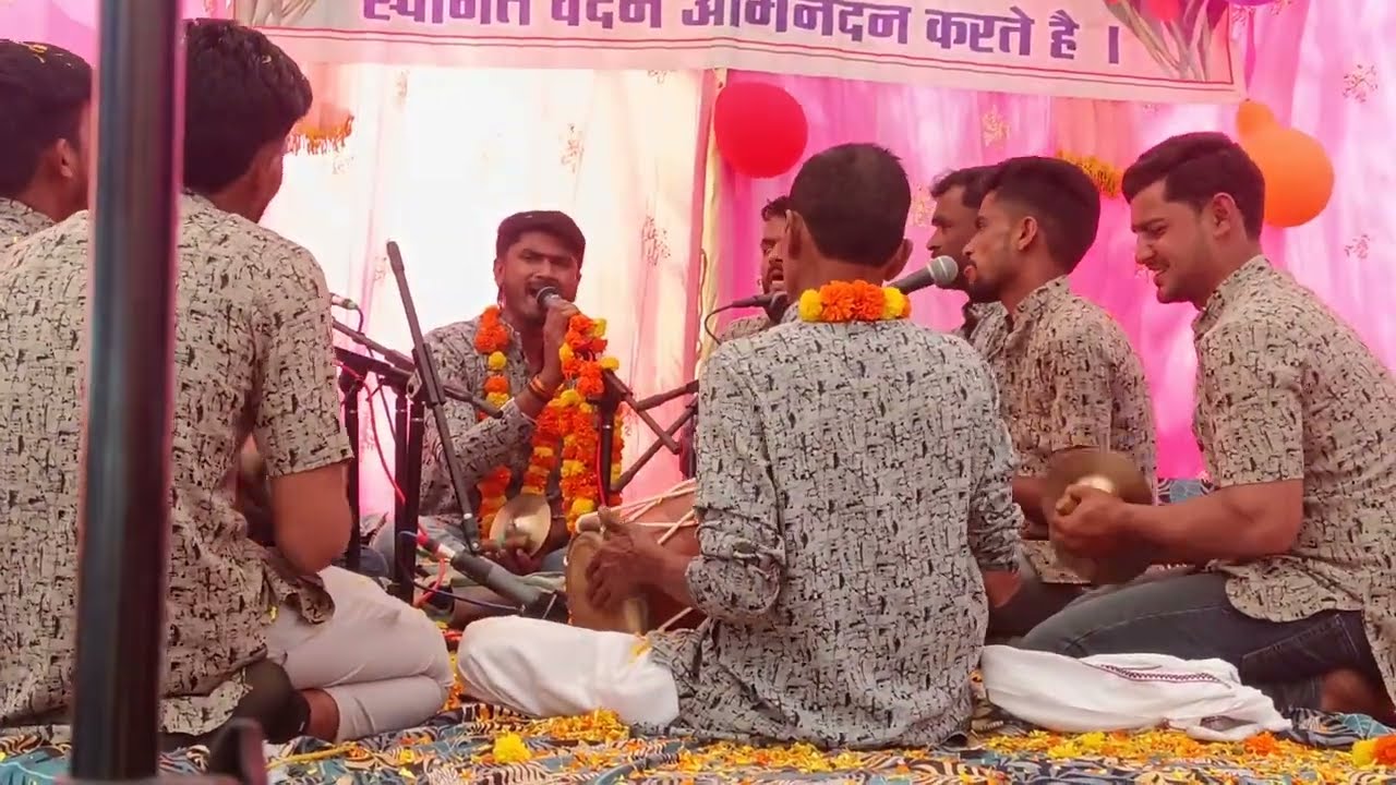 Shree Sadhu Baba Bhajan Mandal Chuna Hajuri | गायक अंकित | Nardi Bhajan Pratiyogita Sangvani 2025
