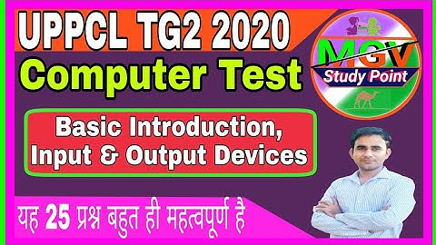 Uppcl TG 2 computer  introduction of computer input output computer Question 25