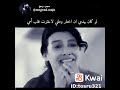 امي أجمل من في الأرض أمي جنة🥰♥️