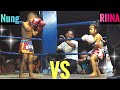 รีนะ วันนี้เล่นฝีมือ RIINA VS Nung2! Muay Thai Show😘リイナvsヌン2！！ #มวยไทย #muaythai #ムエタイ #kickboxing
