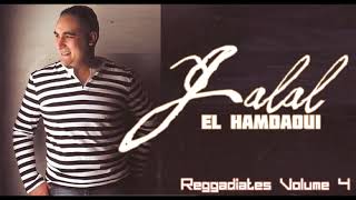 Jalal El Hamdaoui - Reggadiates Vol. 4 - Full Album