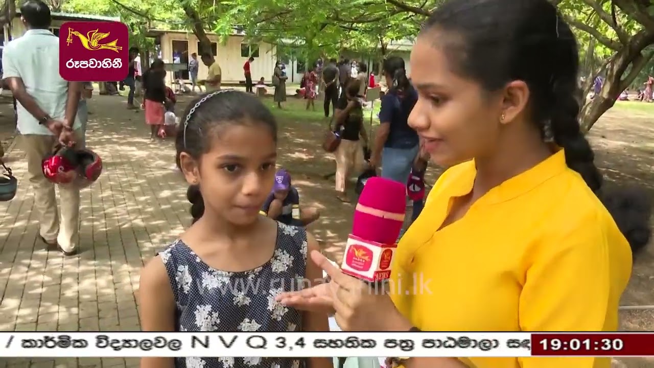 Children's Day Art Competition - Sinhala News