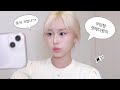 (sub)GRWM 뉴 하우스에서 첫 겟레디윗미🏠 요즘 근황&amp;최근 이사관련 토크 | 군인 남자친구 만나러 가는 날 | 자취 계획 | get ready with me