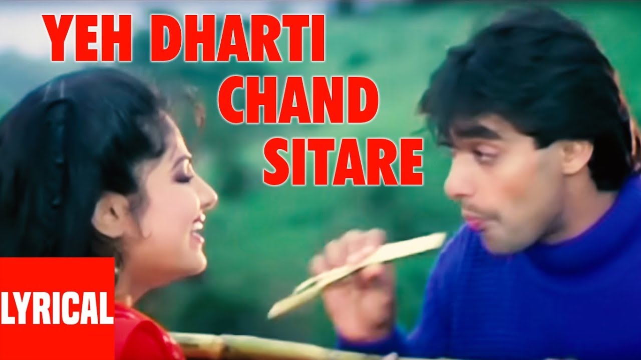 Yeh Dharti Chand Sitare Lyrical Video  Kurbaan  Udit Narayan Anuradha Paudwal  Salman Khan