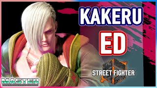 SF6 🔥 Kakeru (Master Ed) 🔥 Street Fighter 6