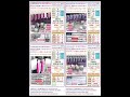 容量:47+100+220+270+470+680+1000+1500+1800+2200+4700+6800uF,電壓:16V,電解電容器(E-CAP)固態電容(Hybird)單顆下標網址,台灣現貨
