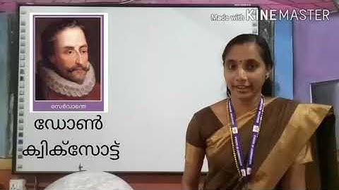 Std 7 Social Science Unit 1 Class 03 White Board CP