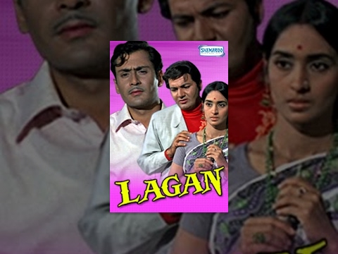 Lagan - Hindi Full Movie - Nutan, Parikshat Sahni, Prem Chopra - Popular Bollywood Movie