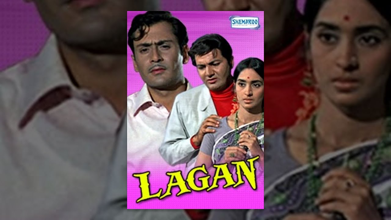 Lagan (HD) – Hindi Full Movie –  Nutan, Parikshat Sahni, Prem Chopra – Popular Bollywood Movie