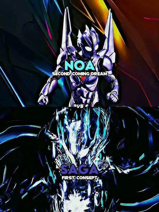 Ultraman noa novel vs ultraman saga first consept | #shorts