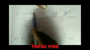 STATISTICS SHORTCUT VIDEOS FOR POLICE EXAMS AND TNPSC GROUP 4