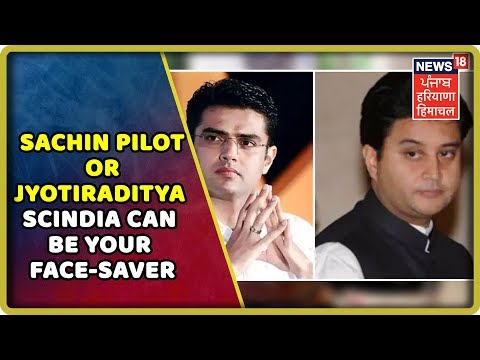 Sachin Pilot or Jyotiraditya Scindia Can Be Your Face-Saver - Congress President