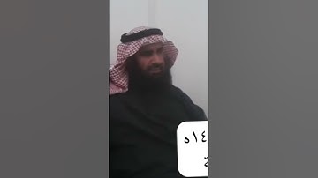 دحيم الحماد ١٤٣٤ه سورة التين