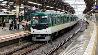 【4K】トップナンバー！京阪電車 6000系 一般車特急淀屋橋行き 枚方市駅到着から発車まで【臨時ダイヤ】