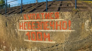 картинка: Підводний пошук в забороненому місці