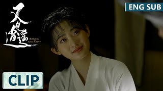 EP39 Clip 灵儿生下女儿取名忆如，与李逍遥拥抱含泪畅想未来 【又见逍遥 Sword and Fairy 1】