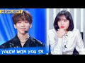 Clip: Tony's Performance Is Praised By Mentors | Youth With You S3 EP01 | 青春有你3 | iQiyi