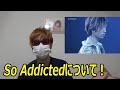 【SixTONES】少クラで披露されたSo Addictedについて!(ザ少年俱楽部 NEW ERAカップリング曲 田中樹ラップ作詞  僕が僕じゃないみたいだ来年2月リリース)
